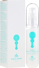 Fragrances, Perfumes, Cosmetics Hair Milk Keratin - Kallos Cosmetics Absolute Keratin Milk