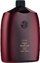 Color-Treated Hair Mask - Oribe Masque for Beautiful Color — photo N3