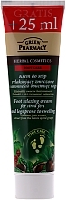 Relaxing Foot Cream "Horse Chestnut and Red Grape Leaves" - Green Pharmacy — photo N2