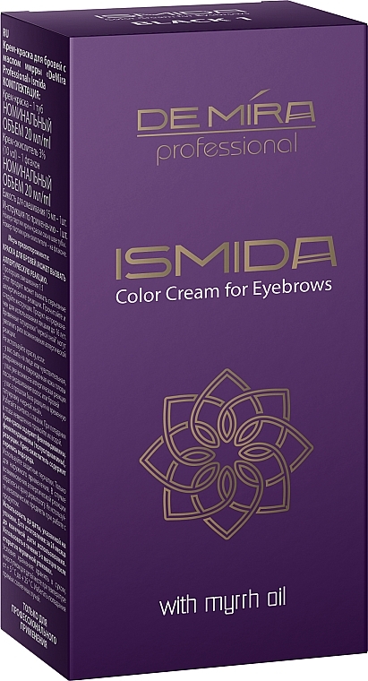 Brow Cream Color with Myrrh Oil - DeMira Professional Ismida Color Cream For Eyebrows — photo N1