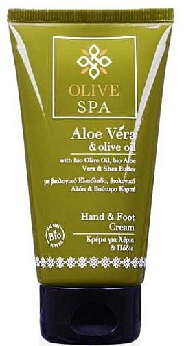 Moisturising Hand & Foot Cream - Olive Spa Aloe Vera Moisturizing Hand & Foot Cream — photo N1