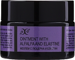 Fragrances, Perfumes, Cosmetics Nourishing Cream for Dry Skin - Hristina Cosmetics Ointment With Alfalfa & Elastine Cream