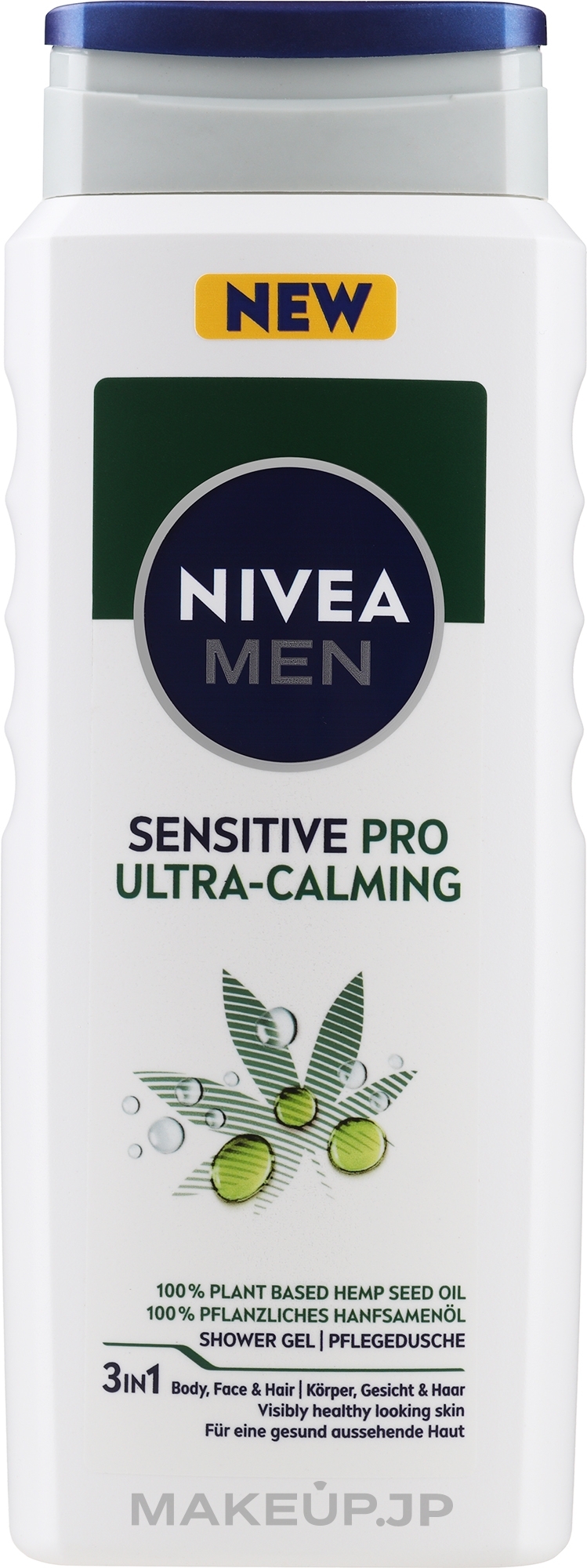 Ultra-Soothing Shower Gel - Nivea Sensitive Pro Ultra-Soothing Shower Ge — photo 500 ml