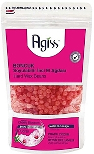 Pudrali Depilation Wax Granules - Agiss Depilation Wax — photo N1