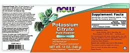 Potassium Citrate Pure Powder - Now Foods Potassium Citrate Pure Powder — photo N3