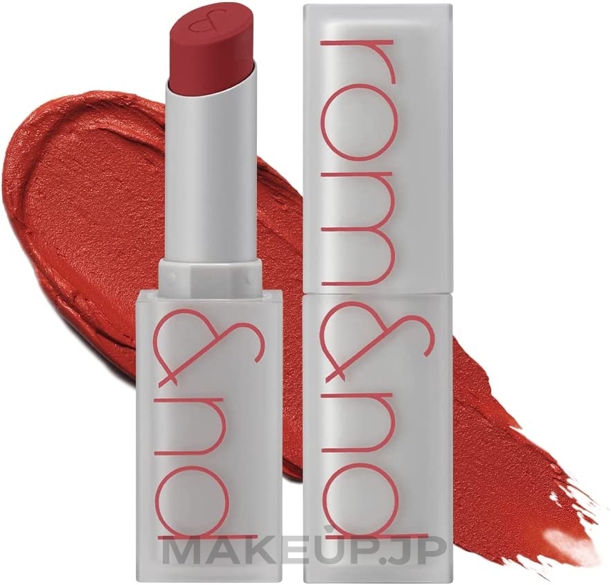 Lipstick - Rom&nd Zero Matte Lipstick — photo 02 - All That Jazz