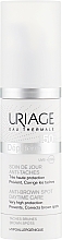 Anti-Spot Emulsion with High UVA-UVB Protection - Uriage Depiderm Anti Brown Spots Haute Protection UVA-UVB SPF 50 — photo N1