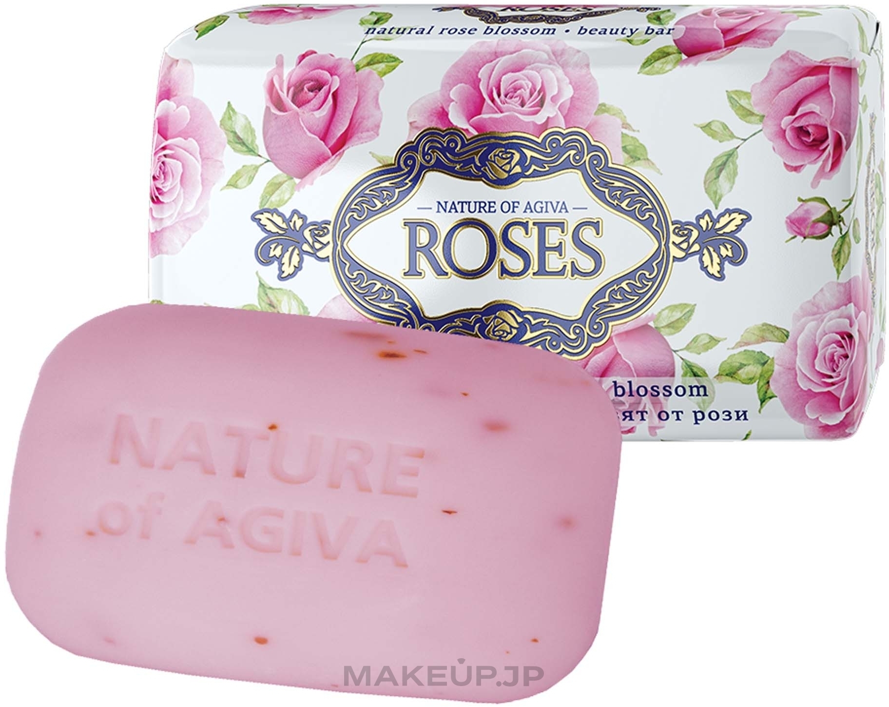Rose Hand Soap - Nature of Agiva Rose Soap — photo 150 g