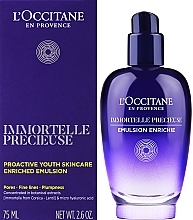 Ultra-Enriched High-Concentration Facial Emulsion 'Precious Helichrysum' - L'occitane Immortelle Precieuse Emulsion Enrichie — photo N1