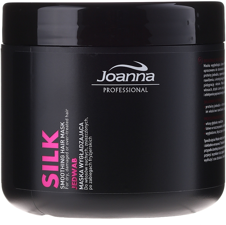 Silk Effect Hair Mask - Joanna Professional — photo N2