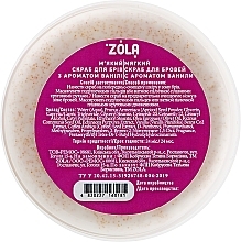 Vanilla Brow Scrub - Zola Brow Scrub Vanilla — photo N3