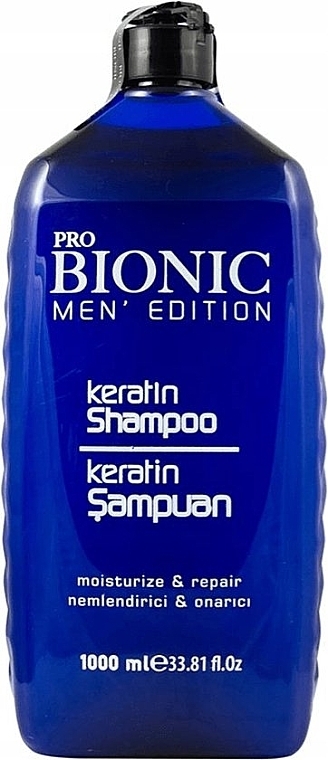 Shampoo for Men - Kabuto Katana Men's Edition Keratin Shampoo	 — photo N1