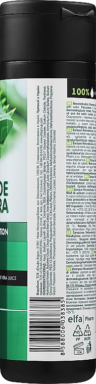 Reconstruction Shampoo - Dr. Sante Aloe Vera — photo N2