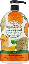 Fragrances, Perfumes, Cosmetics Shampoo-Shower Gel "Melon & Aloe Vera" - Naturaphy