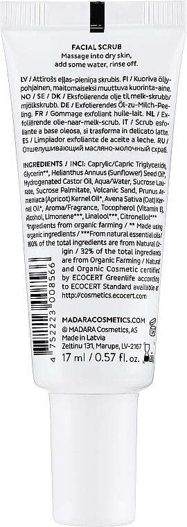 Exfoliating Scrub - Madara Cosmetics Exfoliating Scrub Oil-To-Milk — photo N4