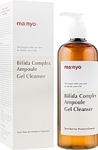 Bifidobacteria & Lactobacilli Cleansing Gel - Manyo Bifida Complex Ampoule Gel Cleanser — photo N7