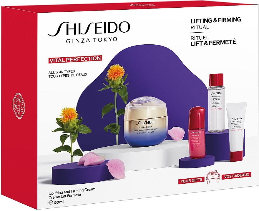 Set - Shiseido Vital Perfection Value Set (f/cr/50ml + foam/15ml + f/lot/30ml + conc/10ml) — photo N2