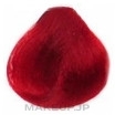 Cream Color - L'Oreal Professionnel Majirel Mix — photo Rouge Red