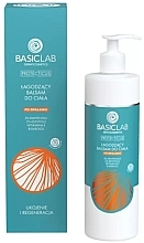 Fragrances, Perfumes, Cosmetics Soothing After Sun Balm - BasicLab Dermocosmetics Protecticus