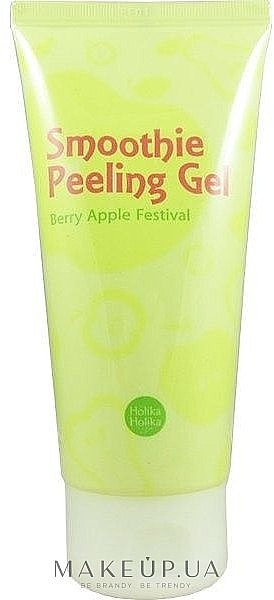 Apple Exfoliating Peeling Gel - Holika Holika Smoothie Peeling Gel Berry Apple Festival — photo N1