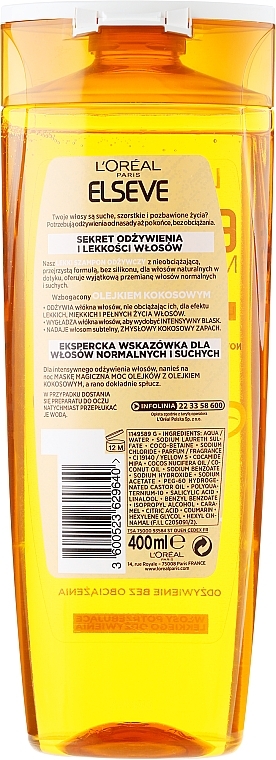 Hair Shampoo "Oils Magic Power" - L'Oreal Paris Elseve Shampoo — photo N2