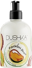 Fragrances, Perfumes, Cosmetics Body Lotion "Mango Jam" - Dushka