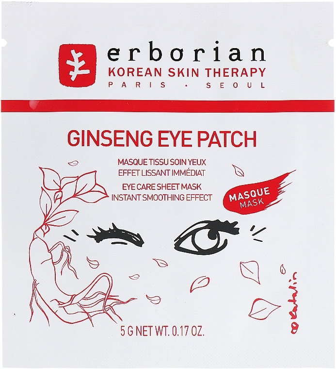Ginseng Eye Sheet Patch - Erborian Ginseng Eye Patch — photo N1