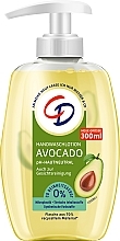 Fragrances, Perfumes, Cosmetics Avocado Hand Cleansing Lotion - CD Avocado