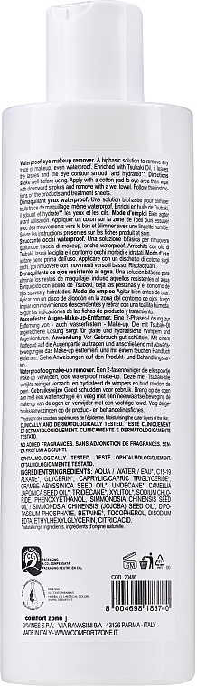 2-Phase Makeup Remover - Comfort Zone Essential Biphaysic Makeup Remover — photo N3