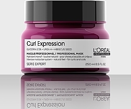 Intensive Moisturizing Hair Mask - L'Oreal Professionnel Serie Expert Curl Expression Intensive Moisturizer Mask — photo N5