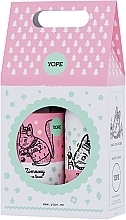 Fragrances, Perfumes, Cosmetics Set - Yope Winter Choco Bowl (soap/500ml + b/balm/300ml)