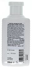 Oily Scalp Shampoo - Alpecin Medicinal Shampoo Oily Hair — photo N2