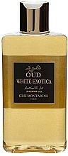 Fragrances, Perfumes, Cosmetics Gris Montaigne Paris Oud White Exotica - Shower Gel