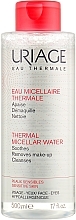 Micellar Water for Sensitive Skin - Uriage Thermal Micellar Water Sensitive Skin — photo N2