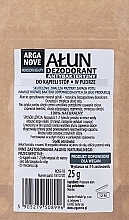 Bath Powder "Alunite" - Beaute Marrakech Alun — photo N6