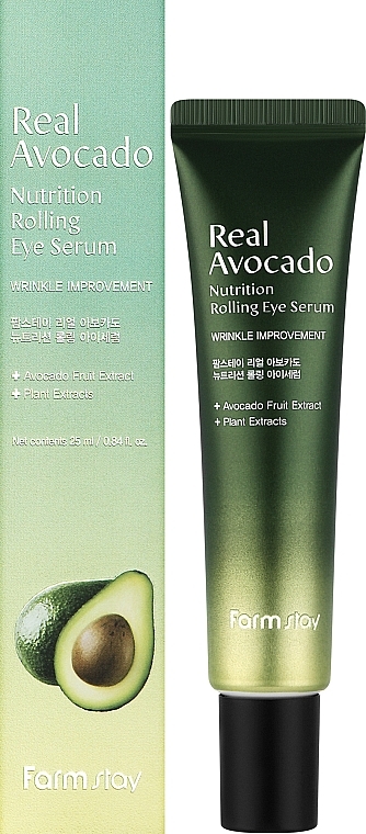 Avocado Rolling Eye Serum - FarmStay Real Avocado Nutrition Rolling Eye Serum — photo N2