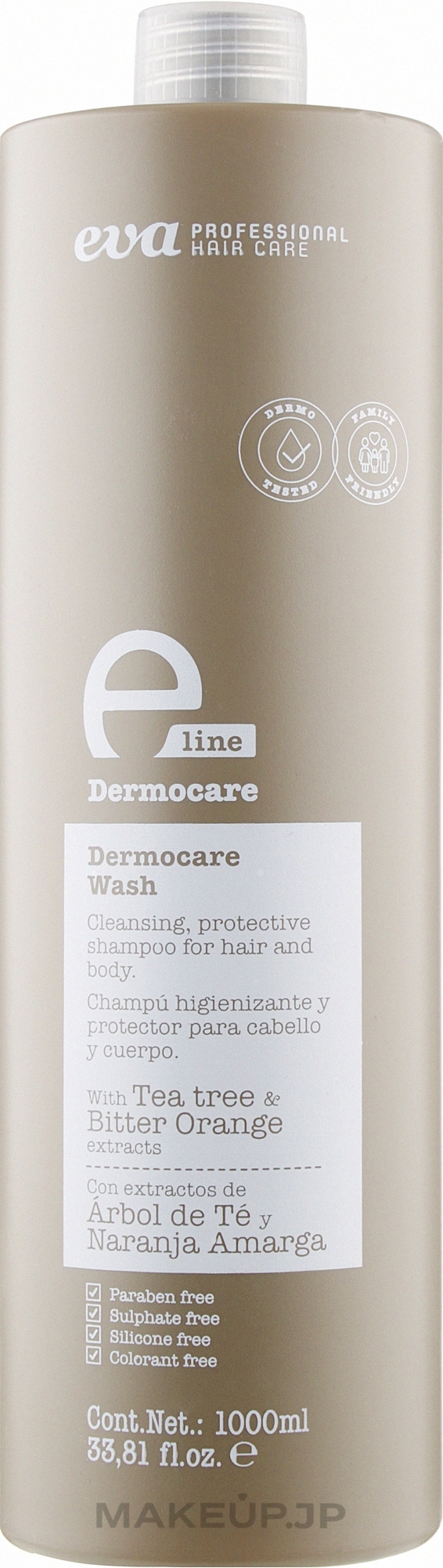 Protective Shampoo - Eva Professional E-line Dermocare Wash Shampoo — photo 1000 ml