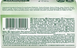 Soap - Palmolive Hygiene Plus Aloe Vera Soap — photo N2