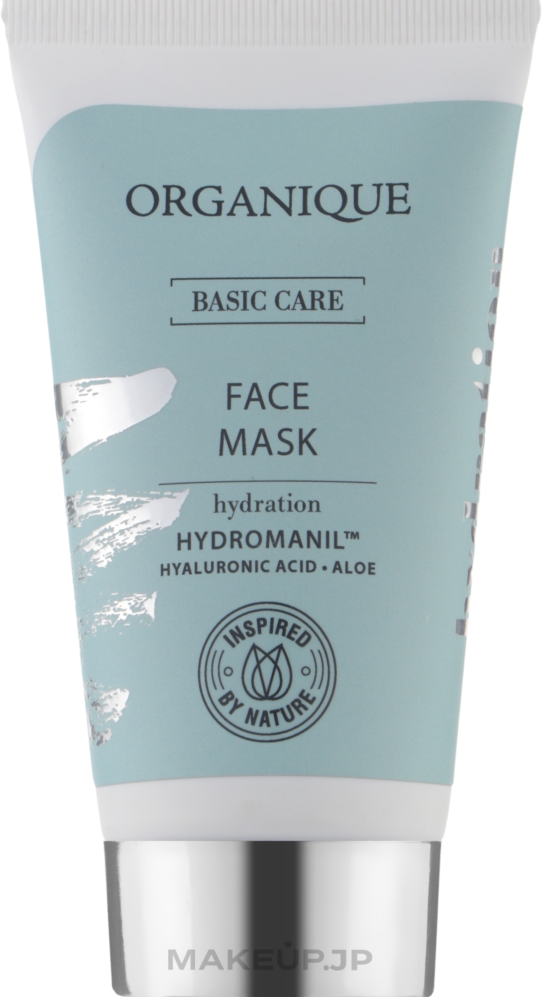 Moisturizing Face Mask - Organique Basic Care Face Mask Hydration Hydromanil — photo 50 ml