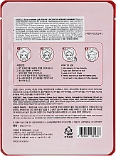 Ginseng Sheet Mask - Puorella Red Ginseng Mask Sheet — photo N19