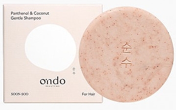 Shampoo Bar - Ondo Beauty 36.5 Panthenol & Coconut Gentle Shampoo — photo N1