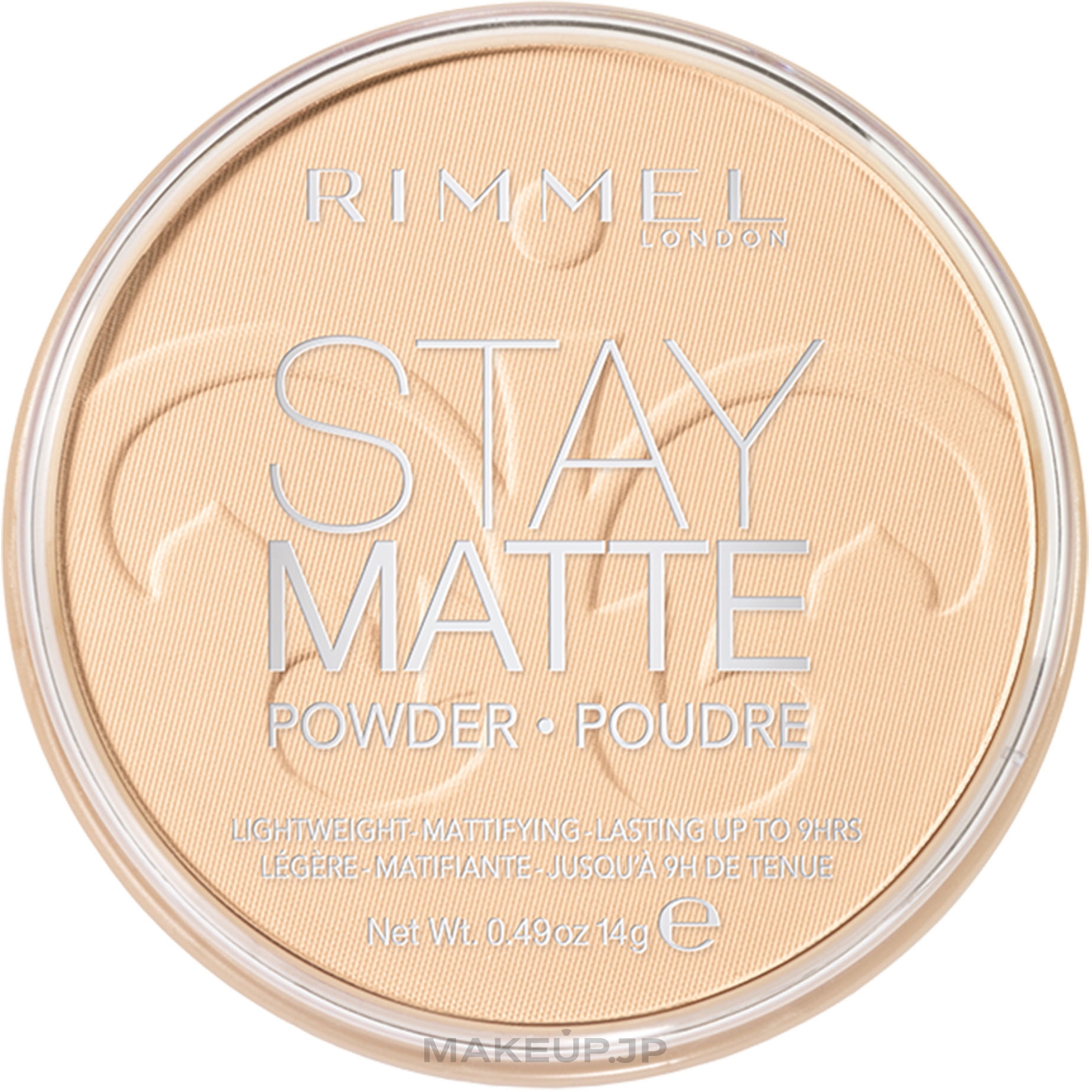 Mattifying Powder - Rimmel Stay Matte Long Lasting Powder — photo 001 - Transparent