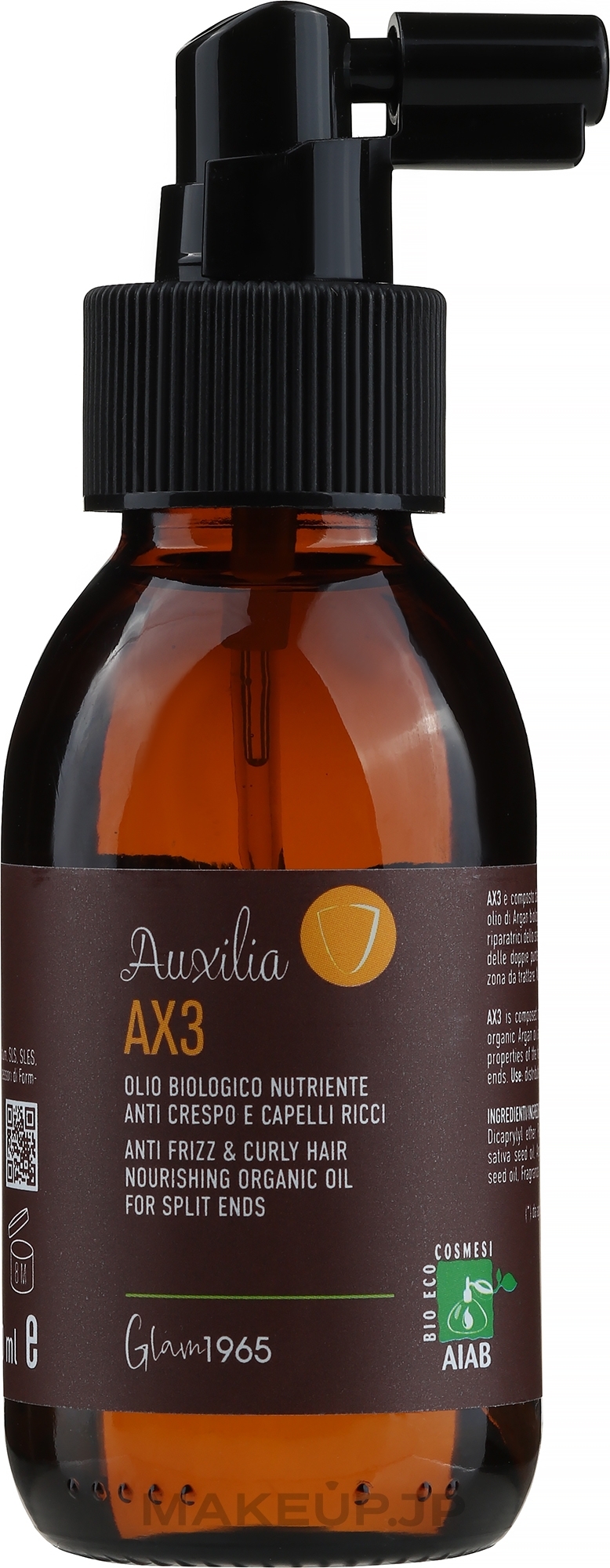 Healing Oil for Coloured Hair - Glam1965 Auxilia AX3 — photo 100 ml