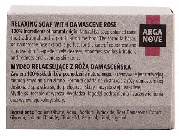 Natural Damask Rose Soap - Arganove Damask Rose Relaxing Soap — photo N17