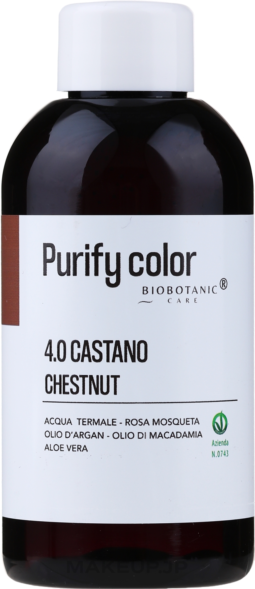 Hair Color, 150ml - BioBotanic Purify Color — photo 4.0 - Chestnut
