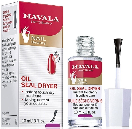 ネイル＆キューティクルオイル - Mavala Nail and Cuticle Oil — photo N1