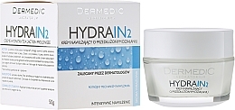 Moisturizing Cream - Dermedic Hydrain 2 Cream — photo N3