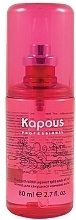 Fragrances, Perfumes, Cosmetics Biotin Fluid for Split Ends - Kapous Professional Biotin Energy