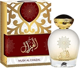 Fragrances, Perfumes, Cosmetics Al Fares Musk Al Ghazal - Eau de Parfum