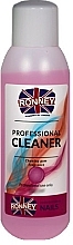 Fragrances, Perfumes, Cosmetics Nail Degreaser "Chewing Gum" - Ronney Professional Nail Cleaner Chewing Gum